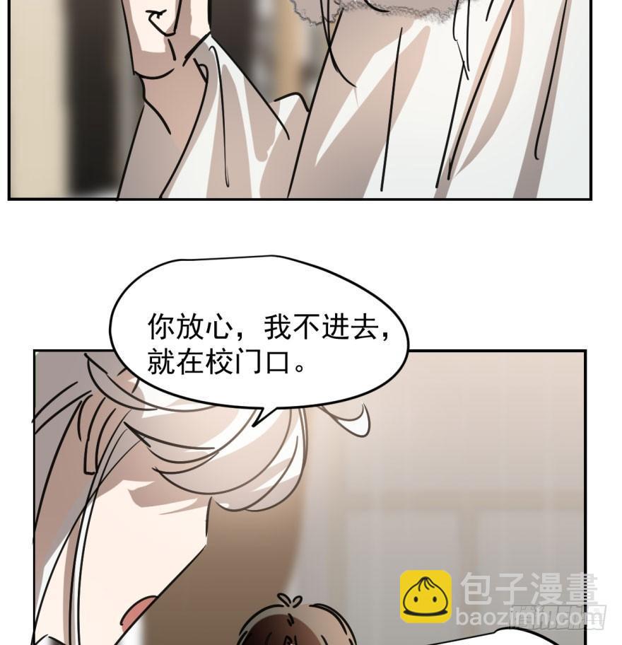 第十八话 情不自禁(1/2)-第21话