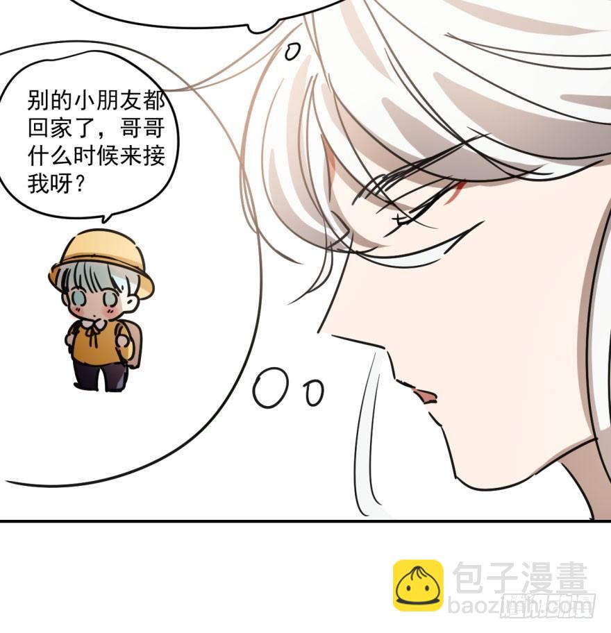 第十八话 情不自禁(1/2)-第21话