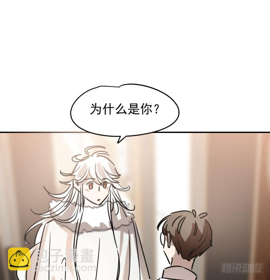 第十八话 情不自禁(1/2)-第21话