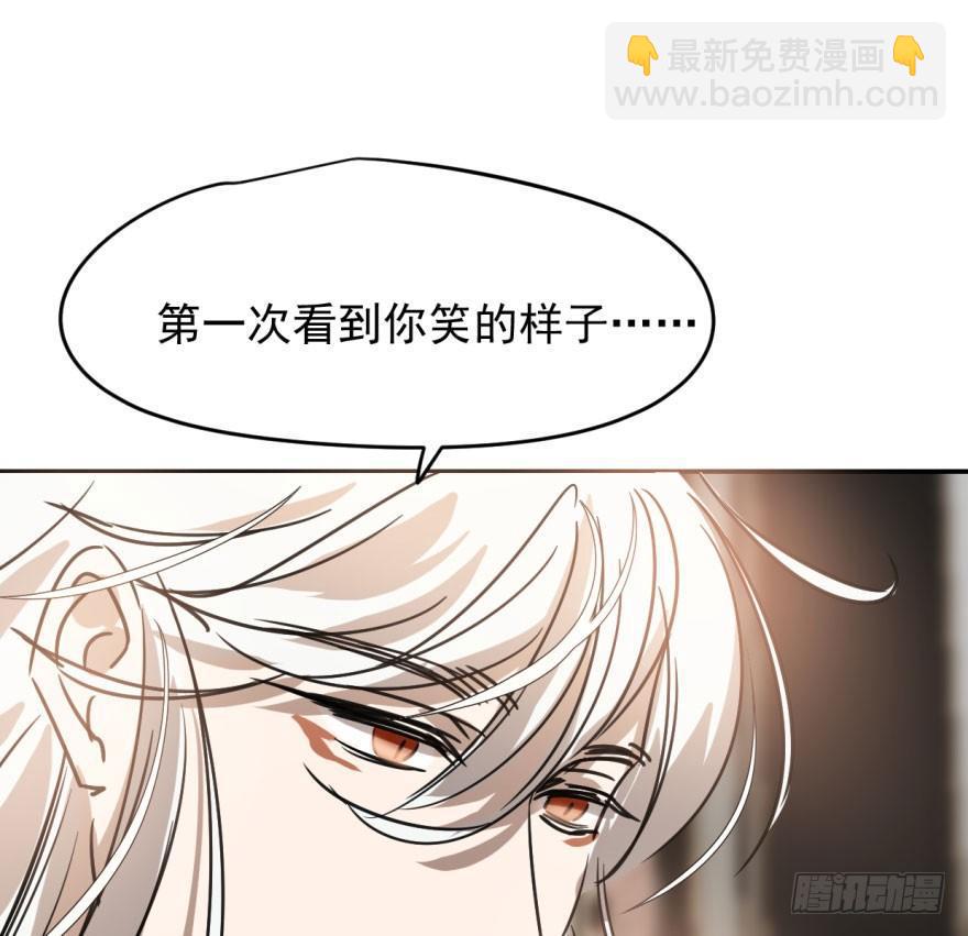 第十八话 情不自禁(1/2)-第21话