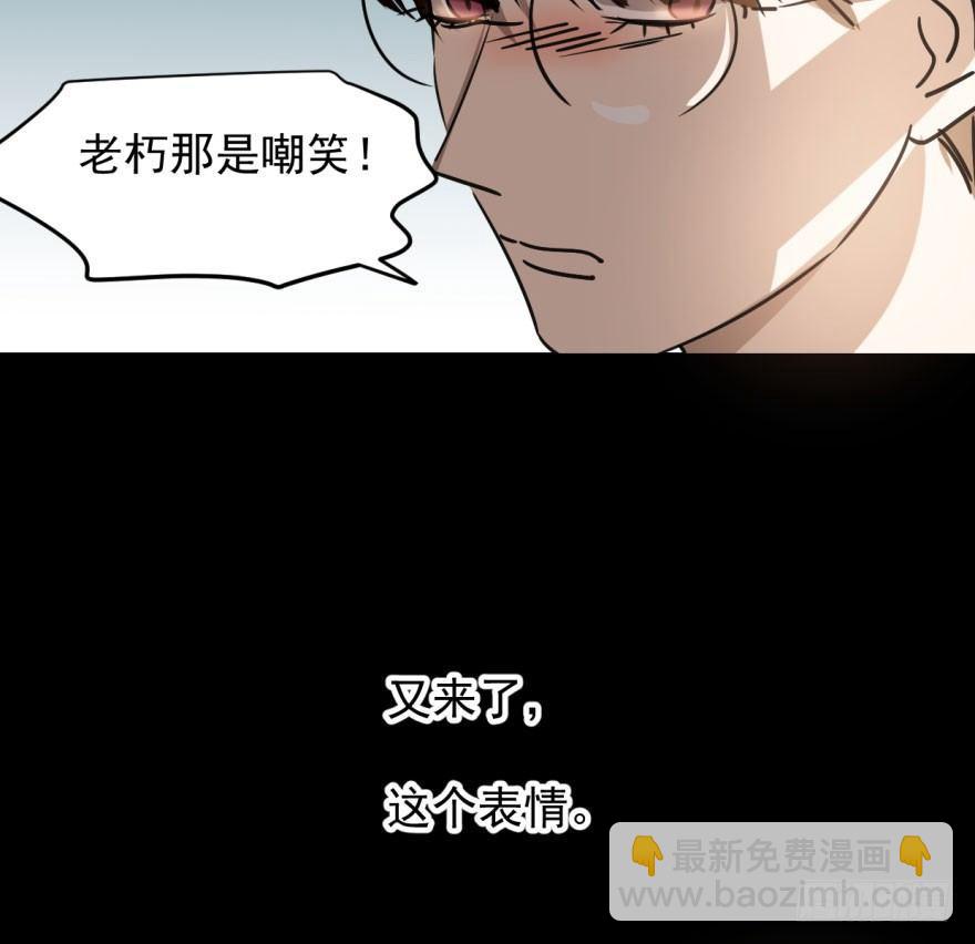 第十八话 情不自禁(1/2)-第21话
