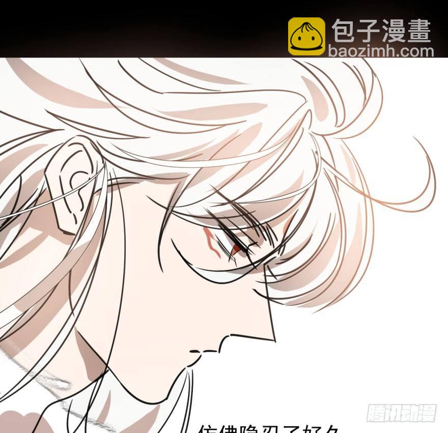 第十八话 情不自禁(1/2)-第21话