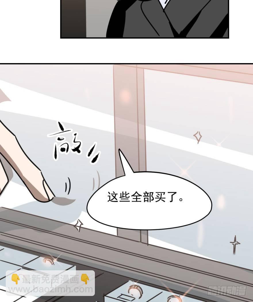 第十八话 情不自禁(1/2)-第21话