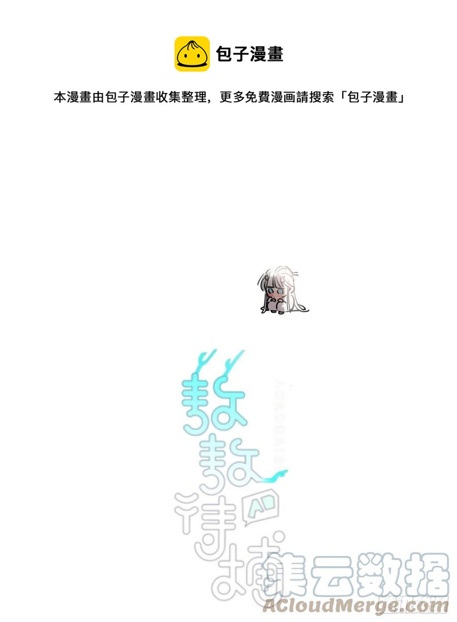 第177话 又吞龙息(1/2)-第201话