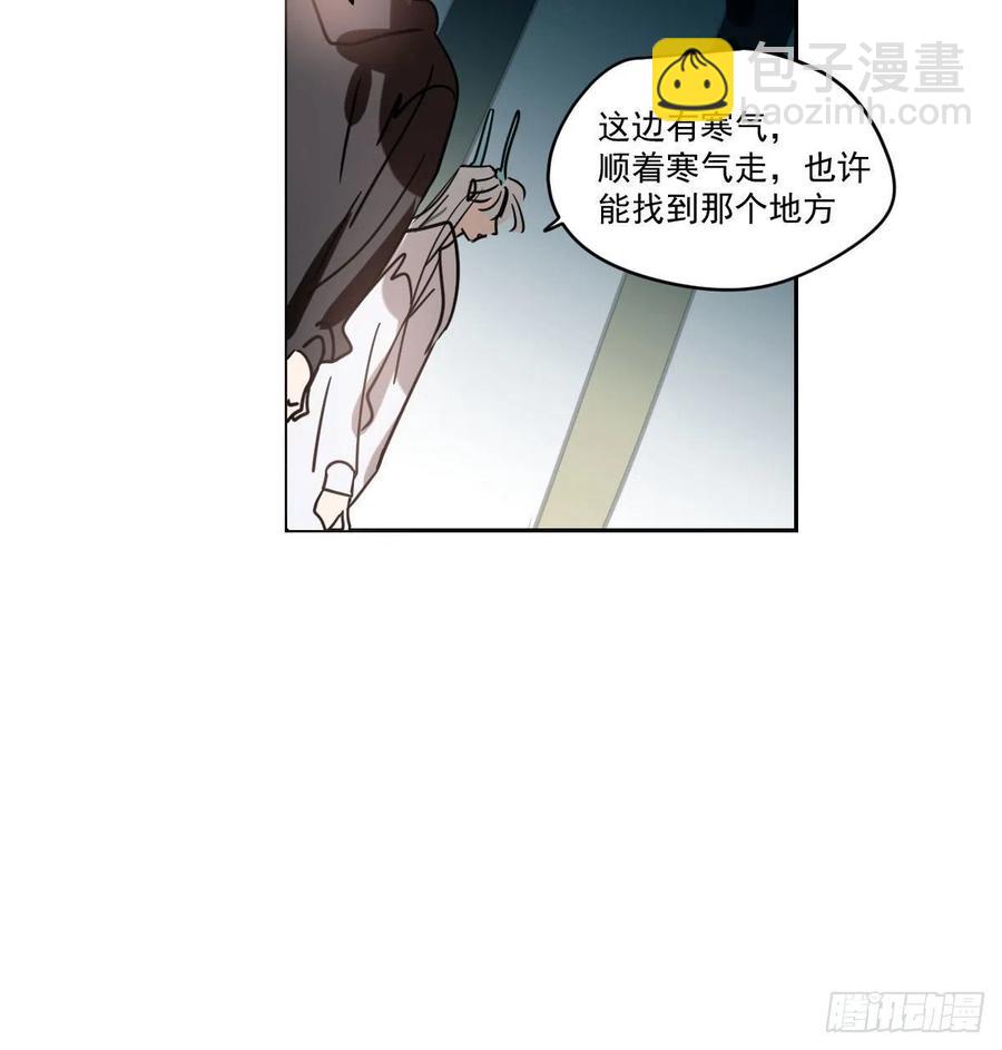 第177话 又吞龙息(1/2)-第201话