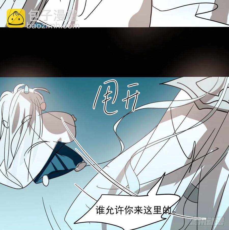 第177话 又吞龙息(1/2)-第201话