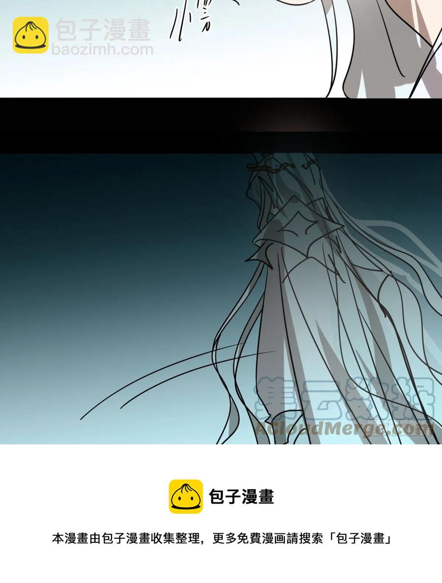 第177话 又吞龙息(1/2)-第201话