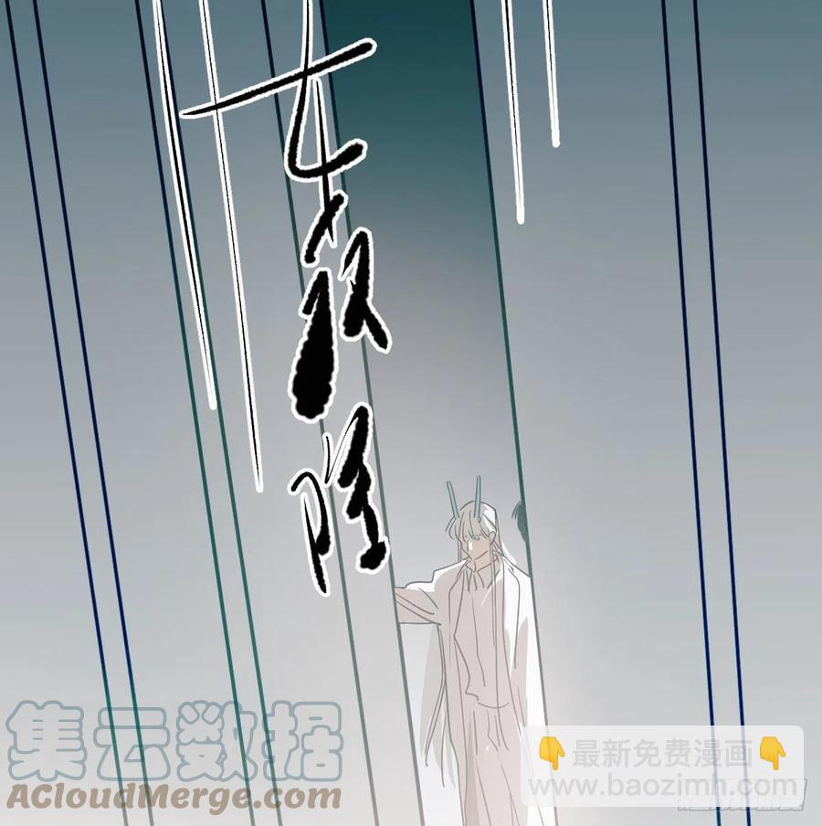 第177话 又吞龙息(1/2)-第201话