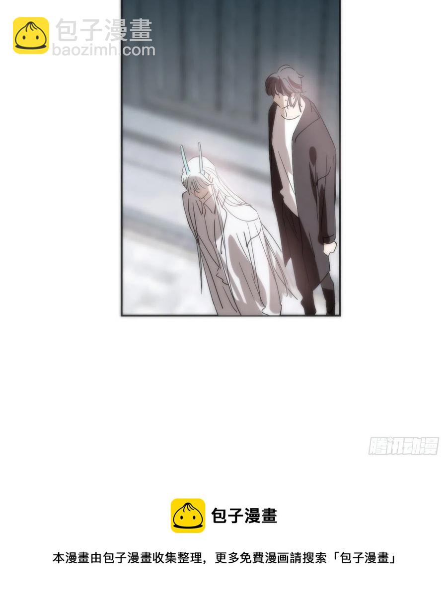 第177话 又吞龙息(1/2)-第201话