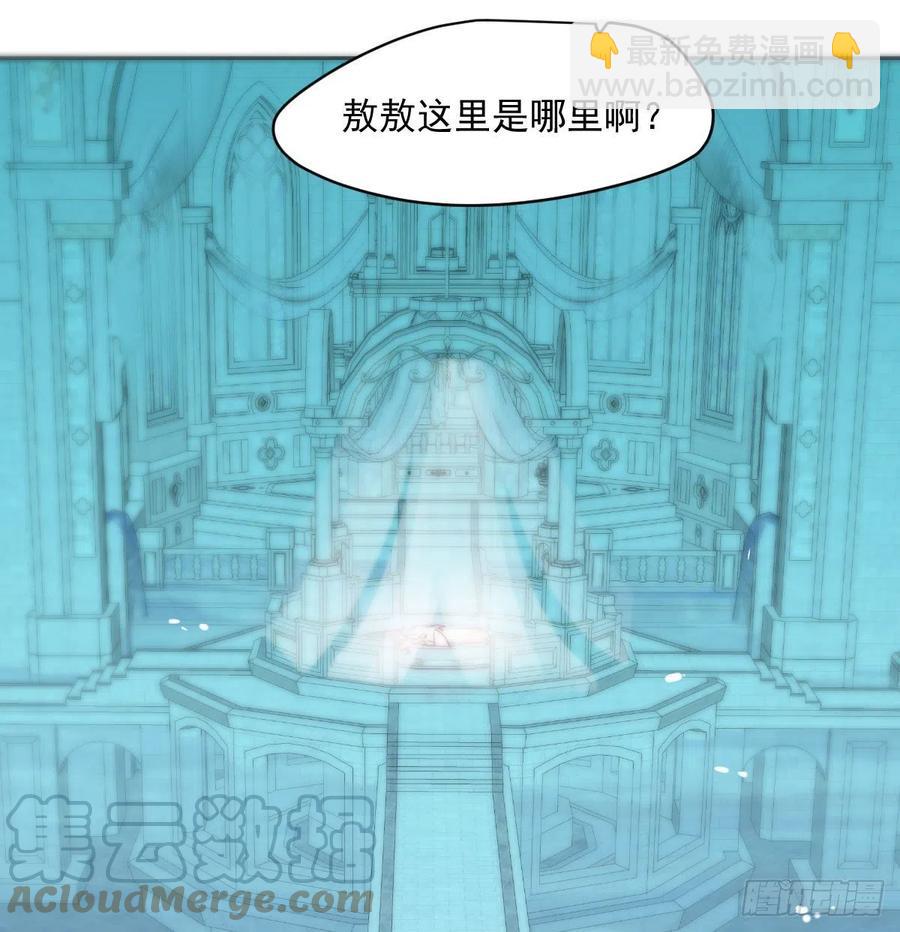 第177话 又吞龙息(1/2)-第201话