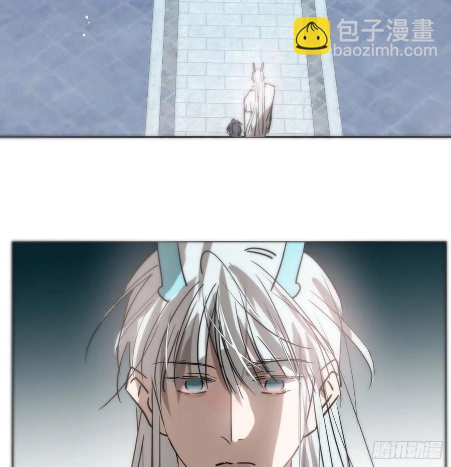 第177话 又吞龙息(1/2)-第201话