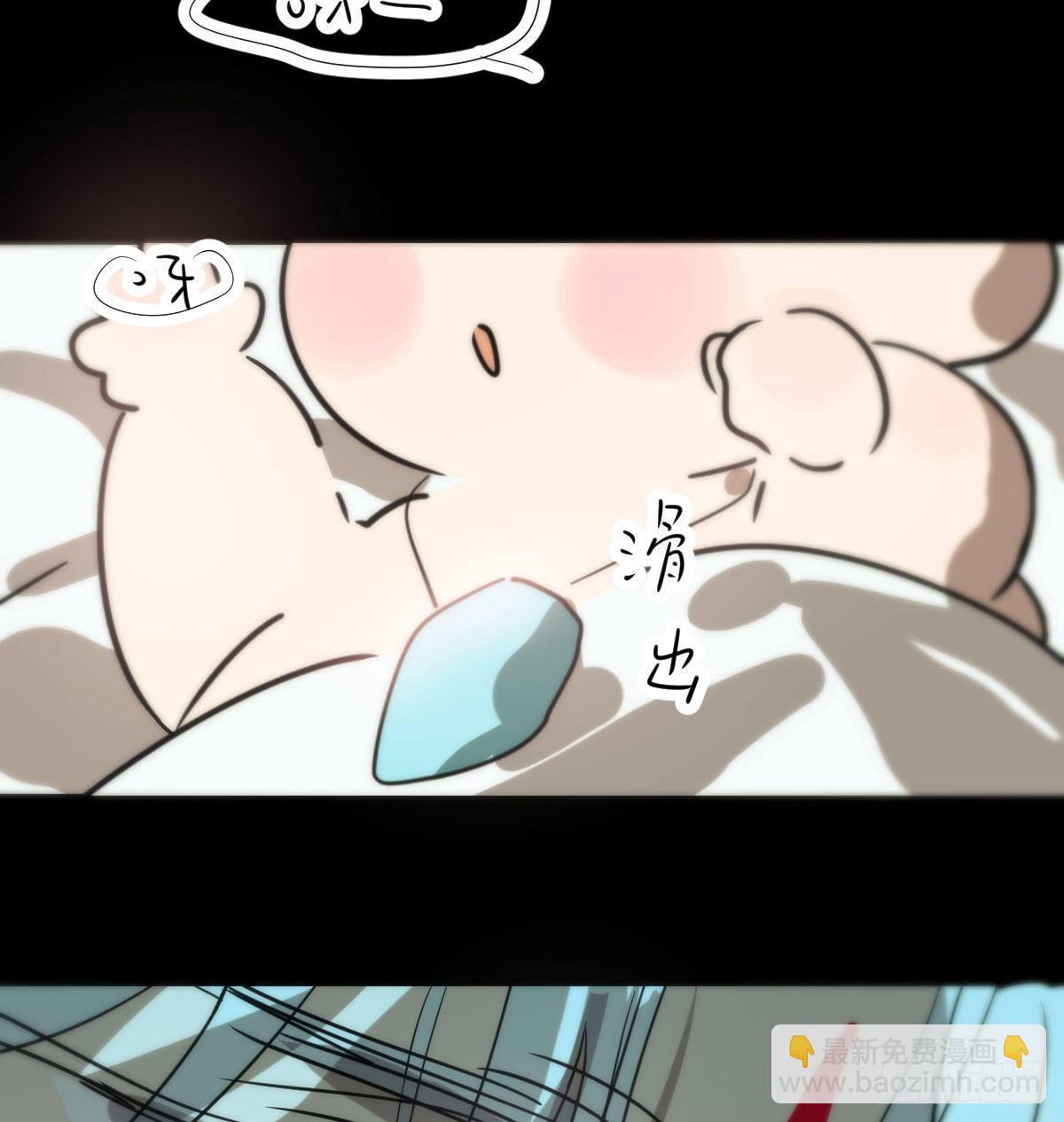 第179话 摸摸敖敖(1/2)-第203话