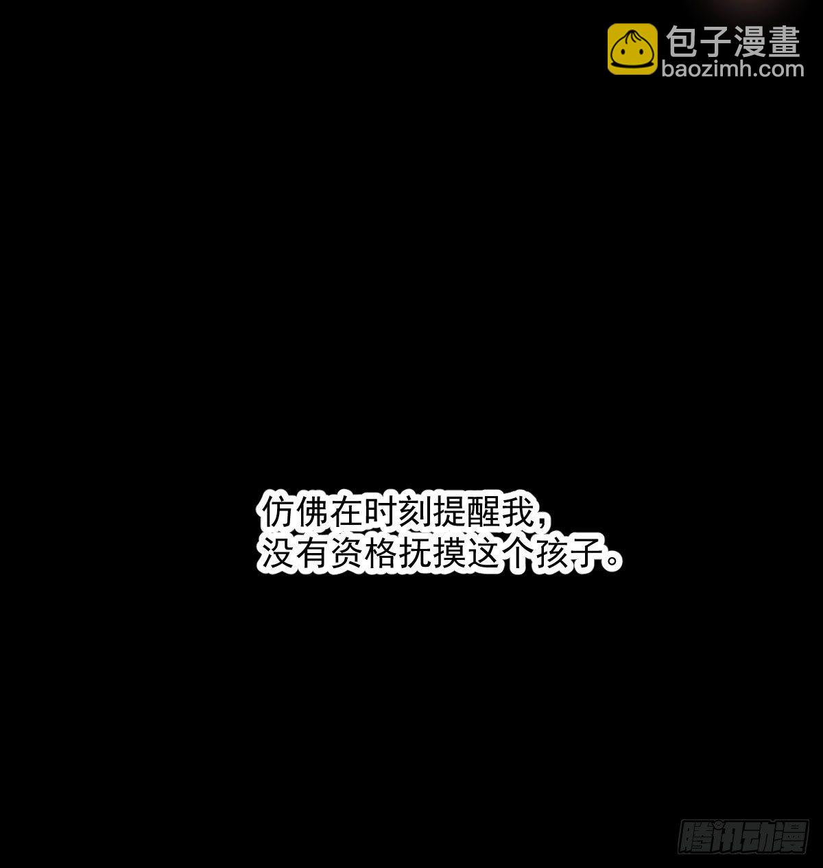 第179话 摸摸敖敖(1/2)-第203话