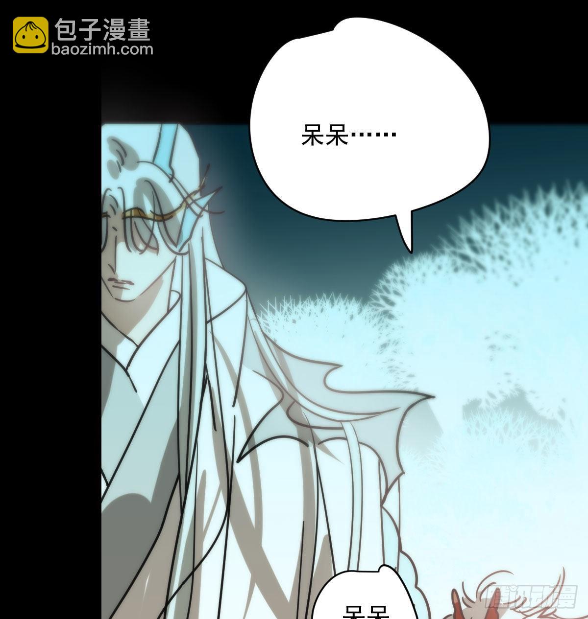 第179话 摸摸敖敖(1/2)-第203话