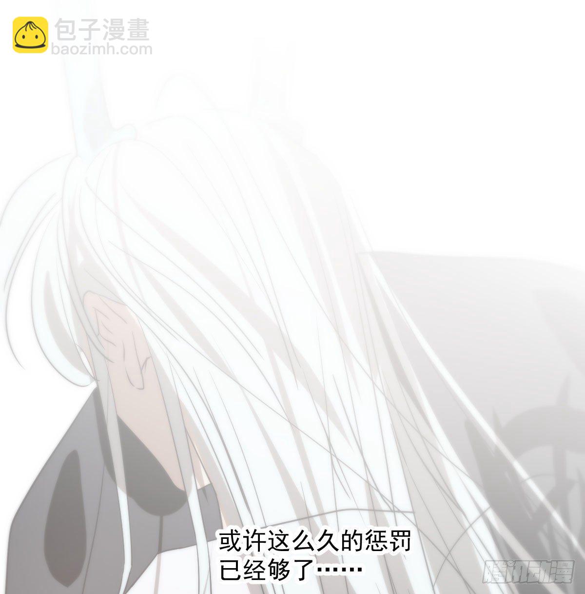 第179话 摸摸敖敖(1/2)-第203话