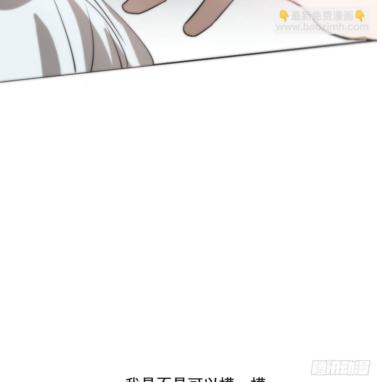 第179话 摸摸敖敖(1/2)-第203话