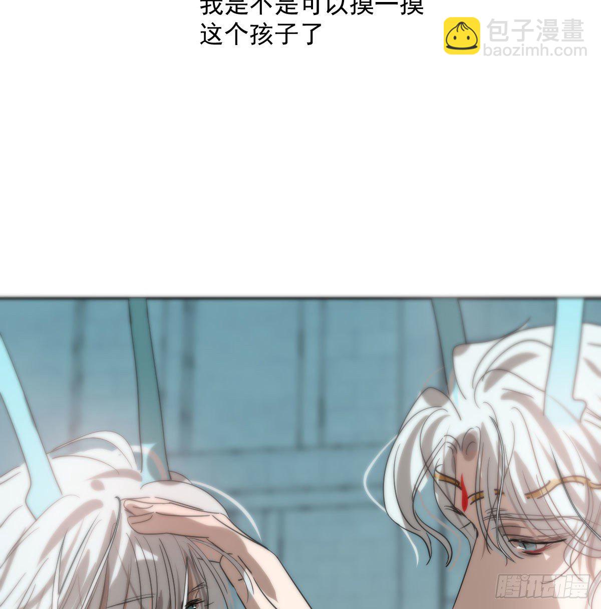第179话 摸摸敖敖(1/2)-第203话