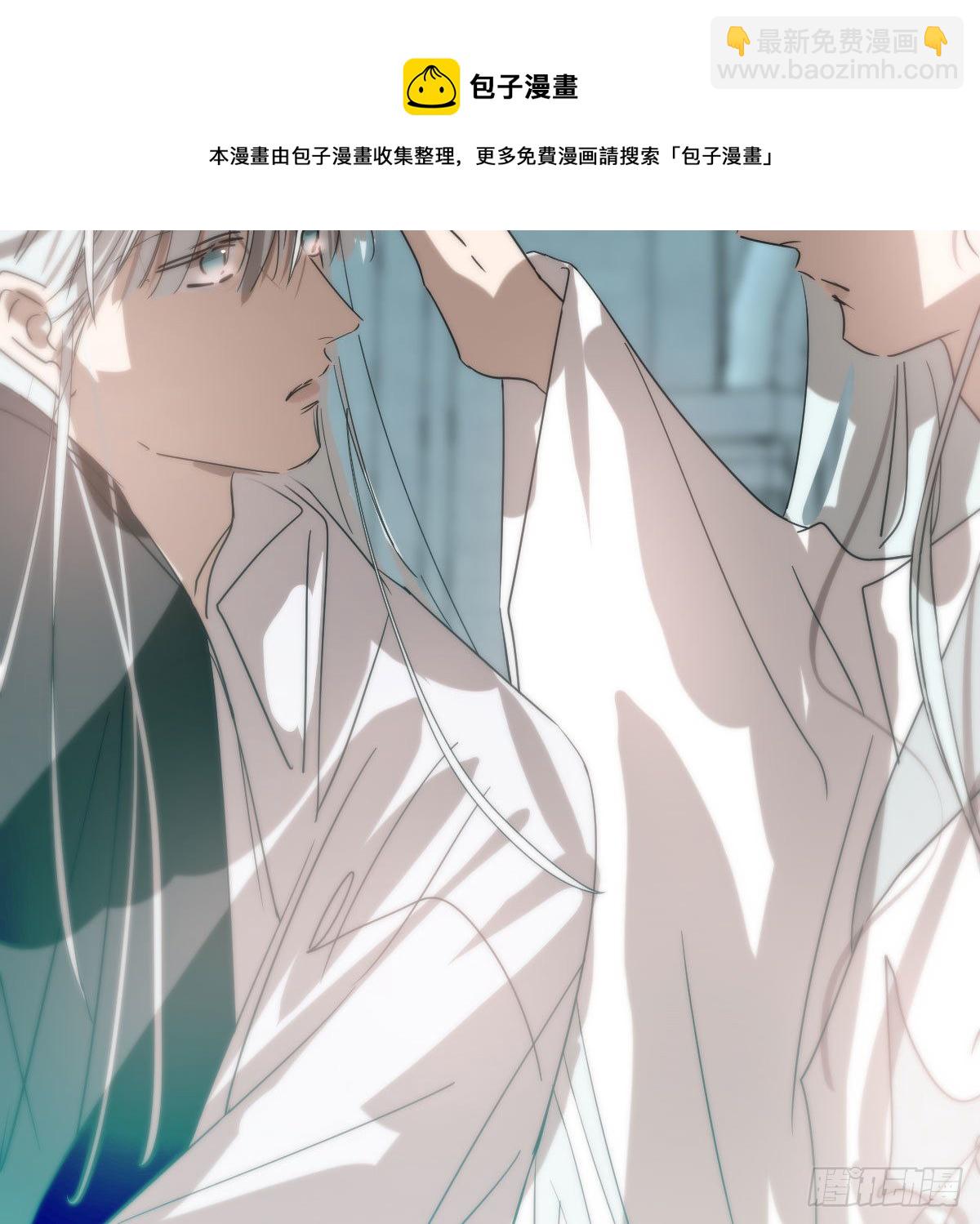 第179话 摸摸敖敖(1/2)-第203话