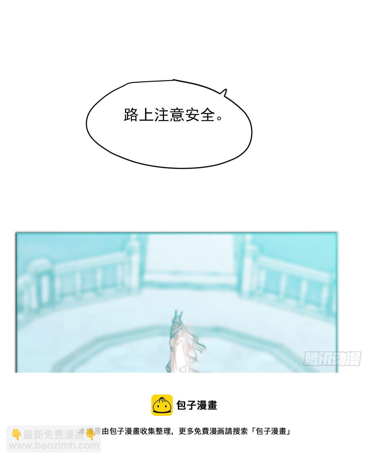 第179话 摸摸敖敖(1/2)-第203话