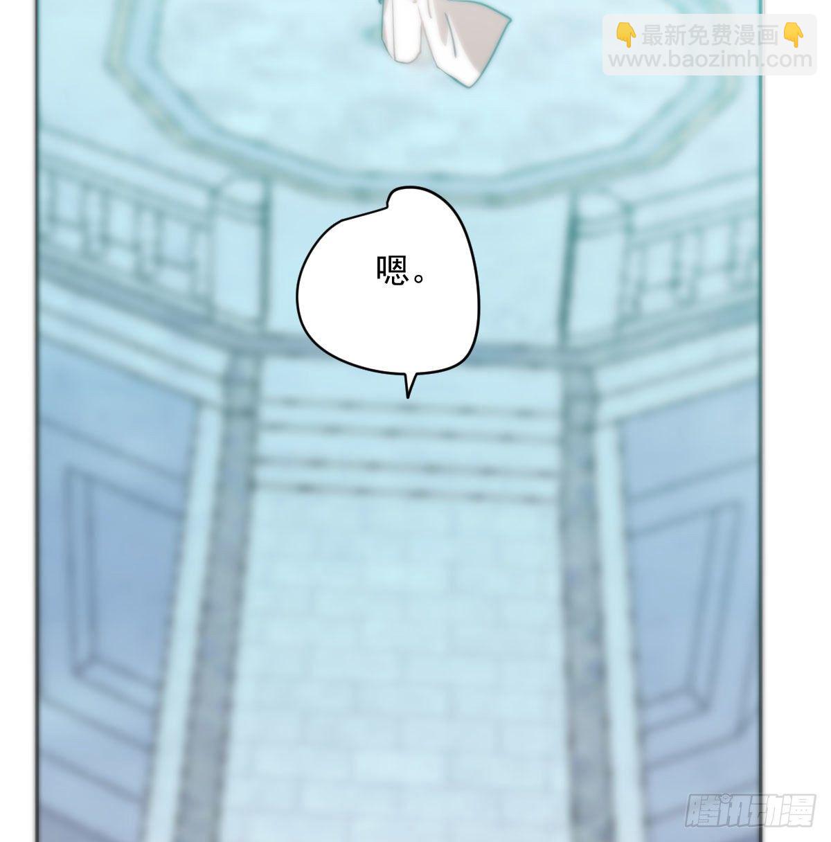 第179话 摸摸敖敖(1/2)-第203话