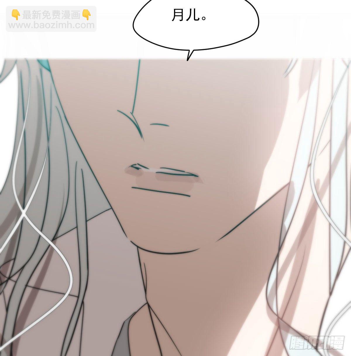 第179话 摸摸敖敖(1/2)-第203话