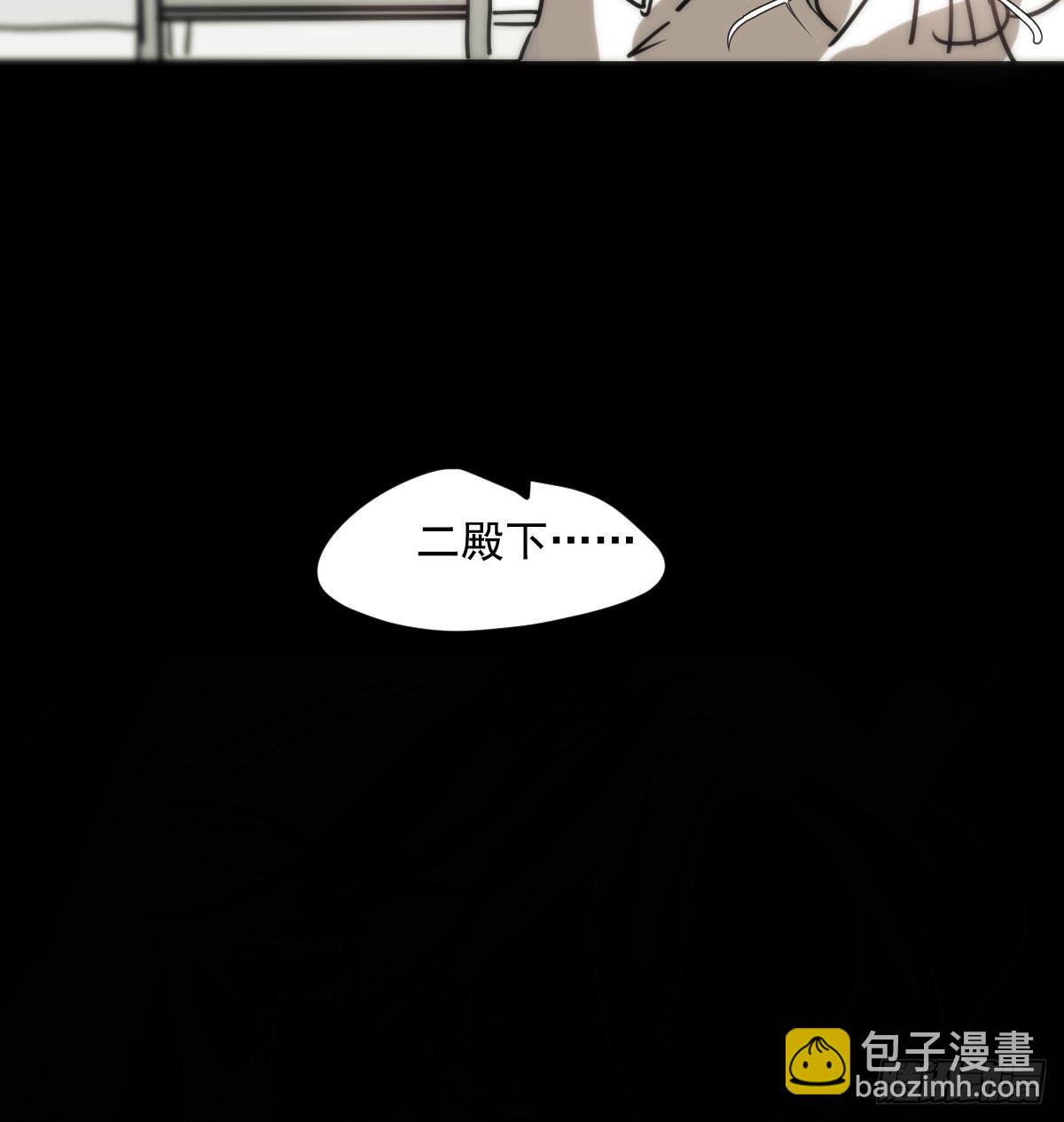 第179话 摸摸敖敖(1/2)-第203话