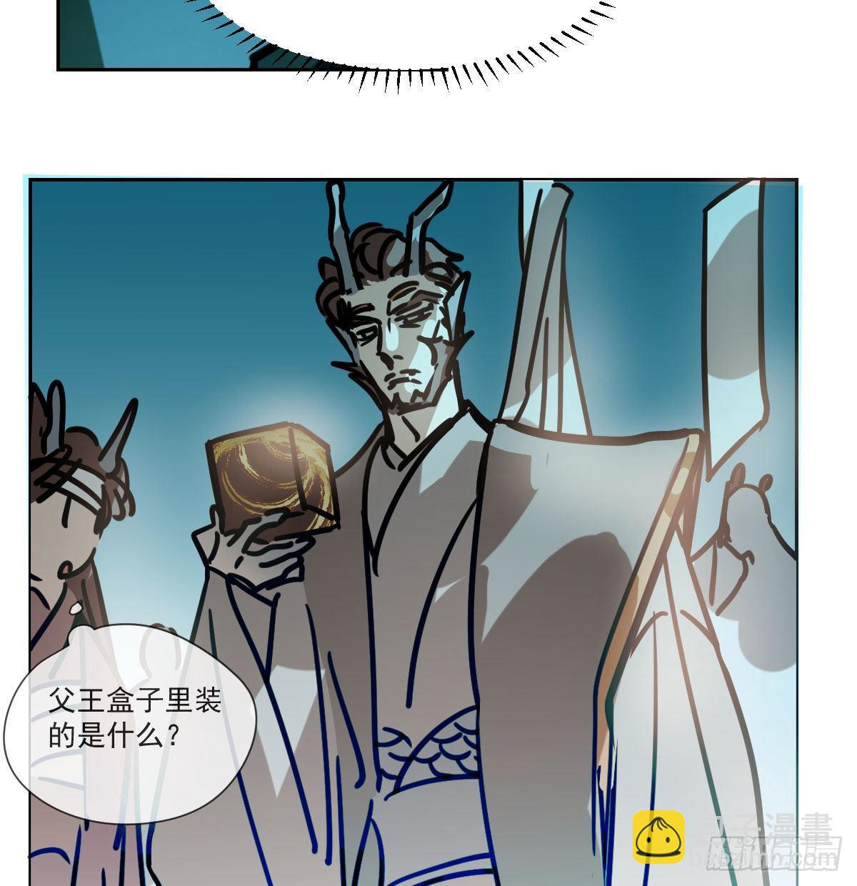 第179话 摸摸敖敖(1/2)-第203话