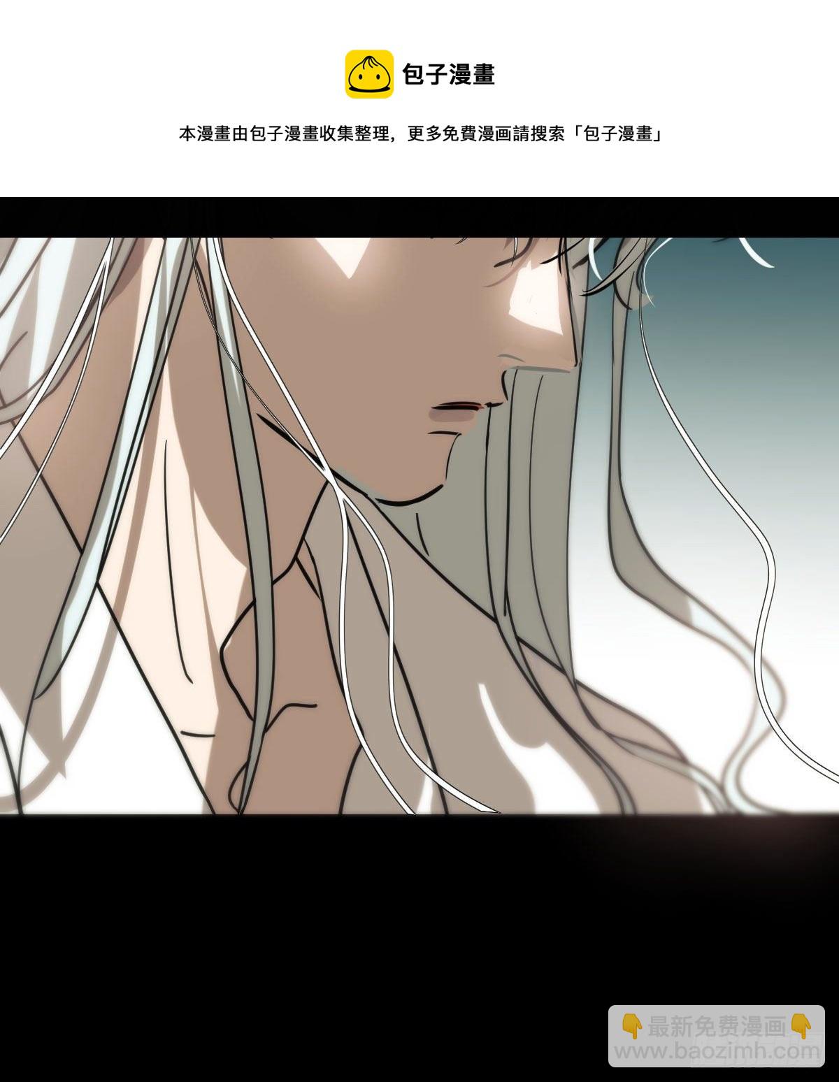 第179话 摸摸敖敖(1/2)-第203话
