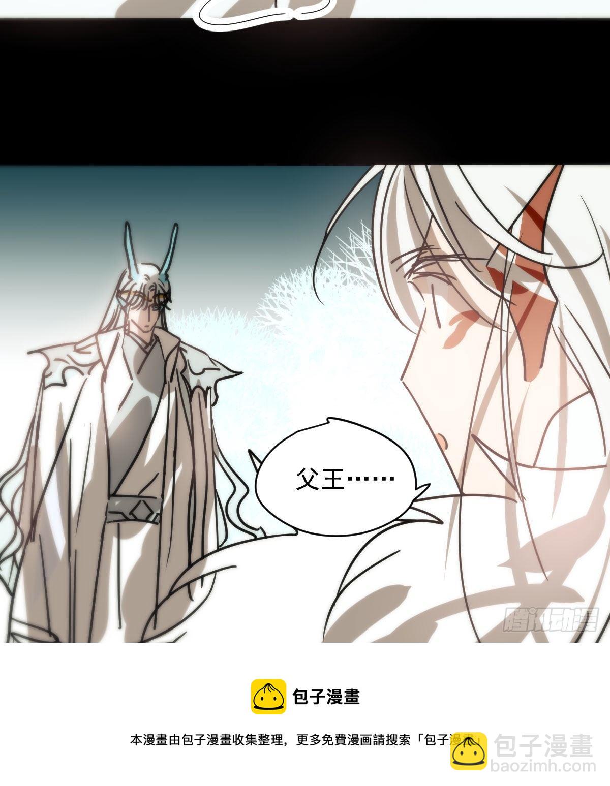 第179话 摸摸敖敖(1/2)-第203话