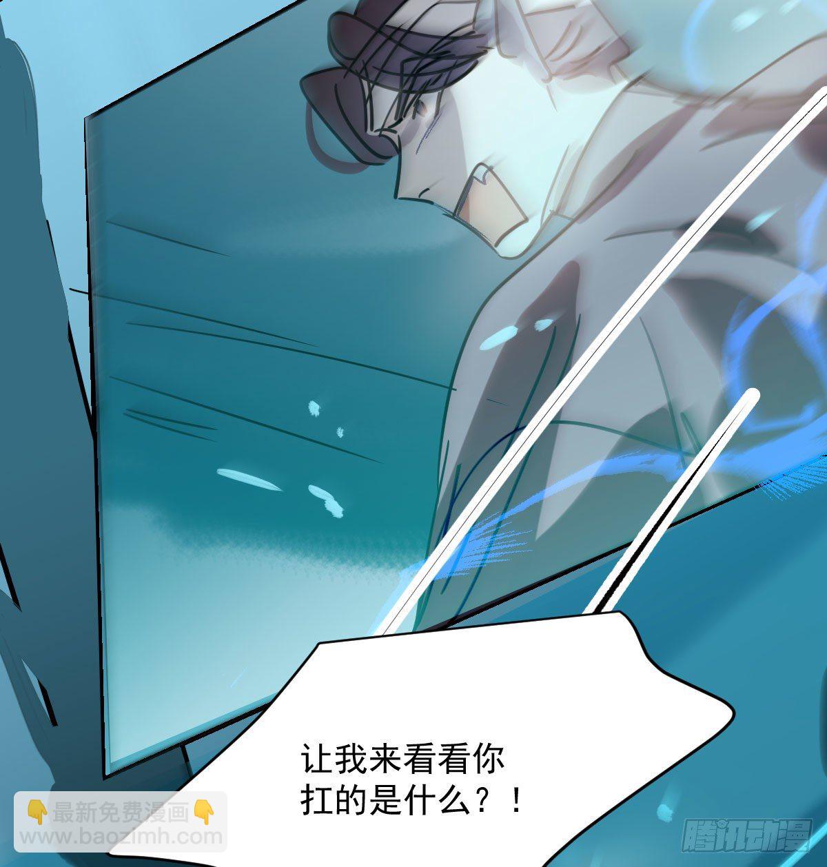 第180话  命悬一线(1/2)-第205话