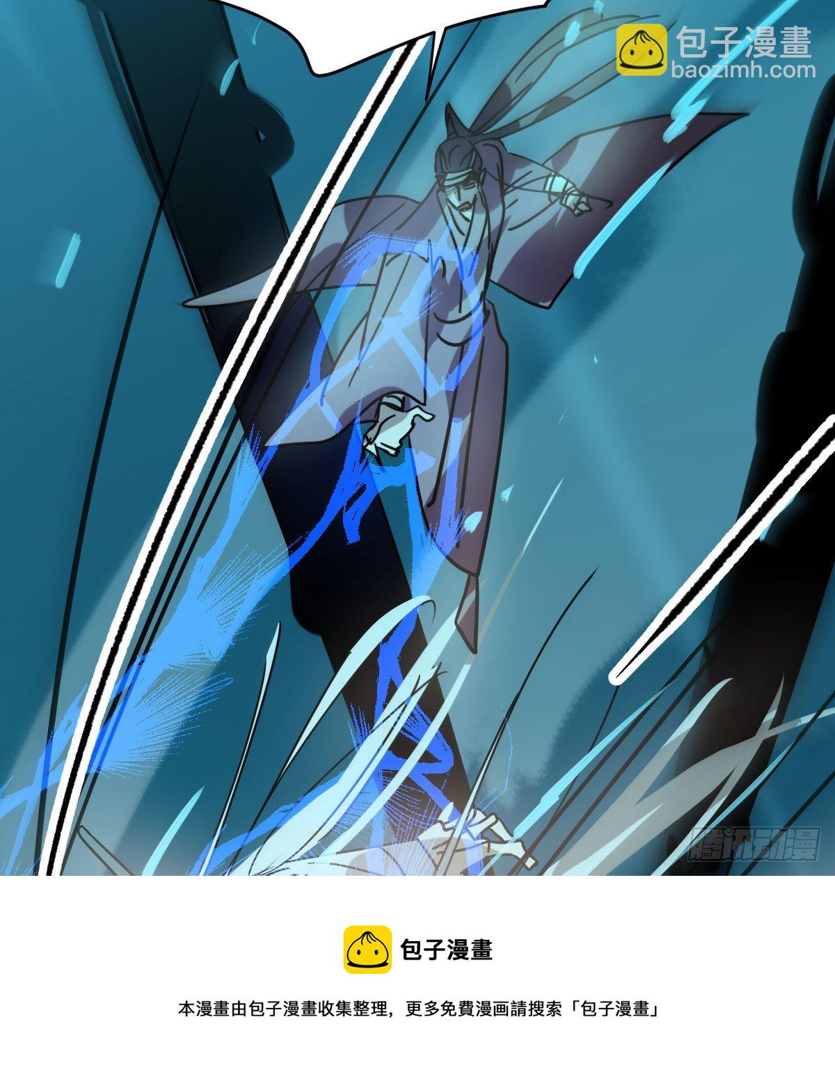 第180话  命悬一线(1/2)-第205话