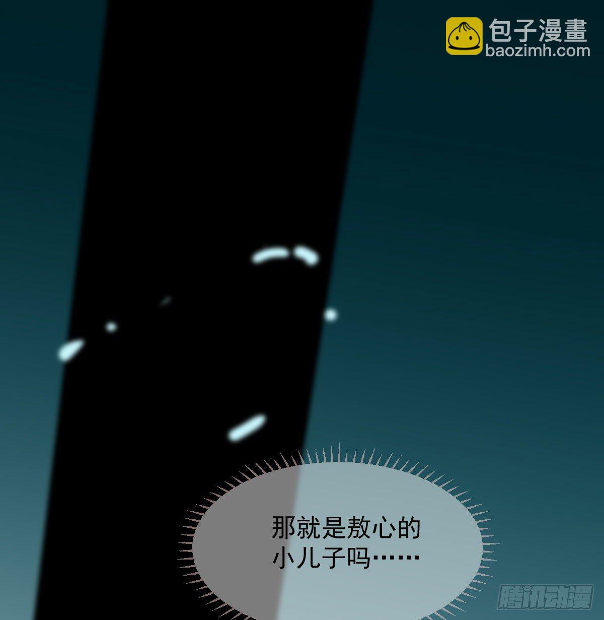 第180话  命悬一线(1/2)-第205话