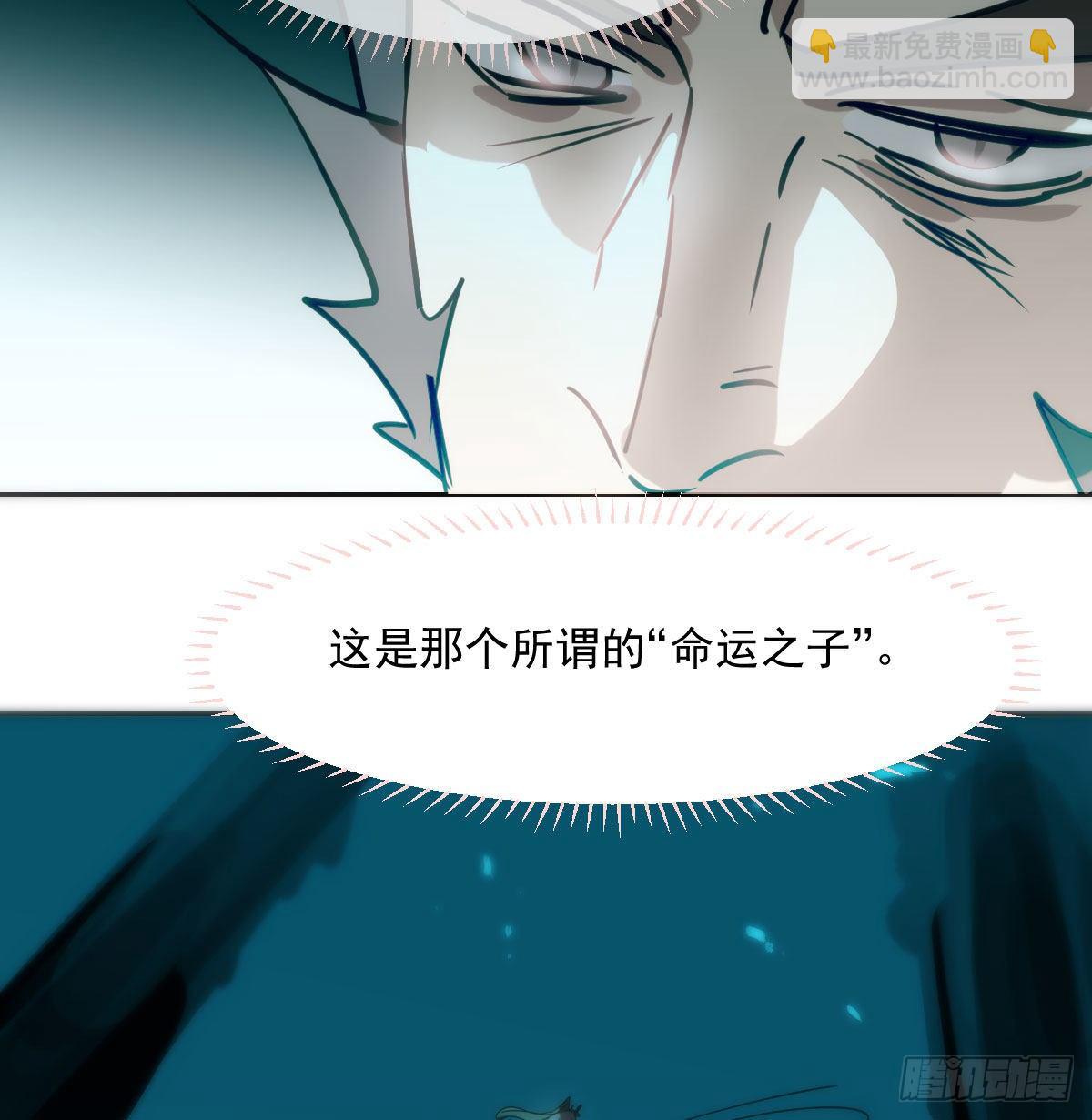 第180话  命悬一线(1/2)-第205话