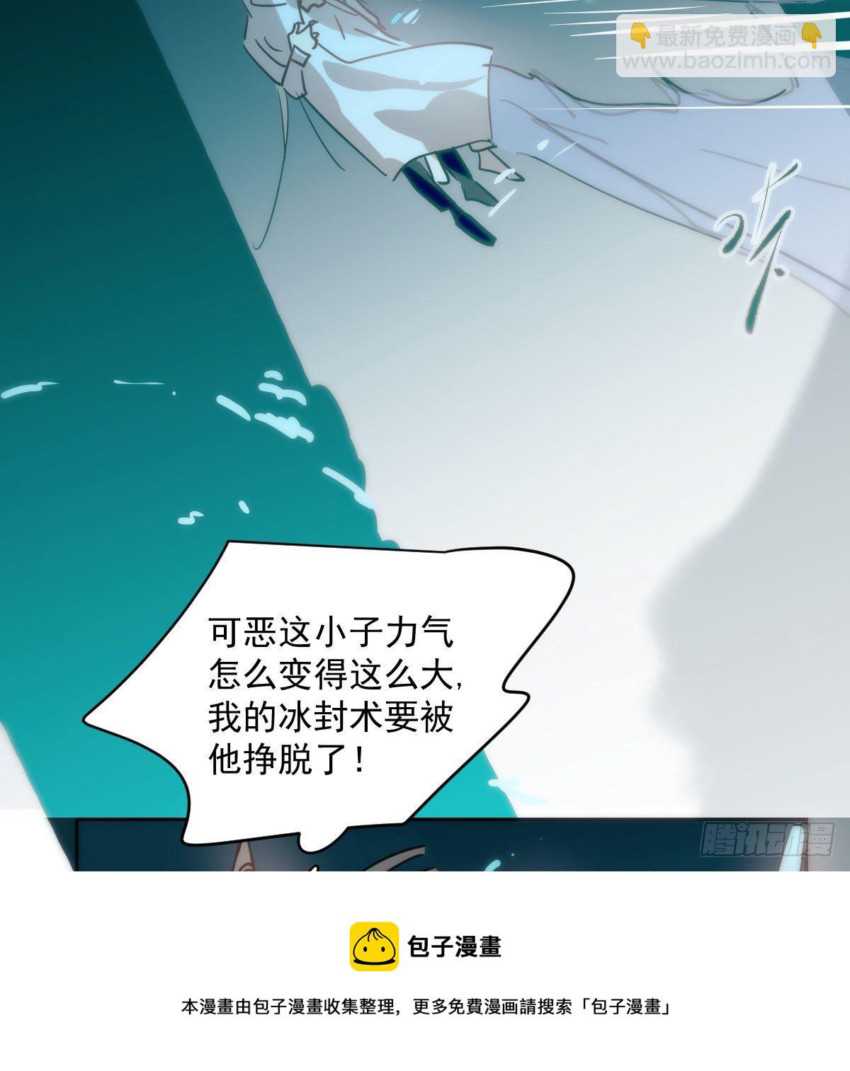 第180话  命悬一线(1/2)-第205话