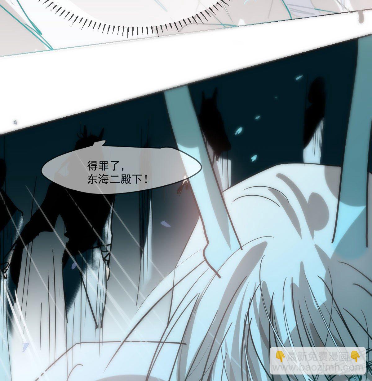 第180话  命悬一线(1/2)-第205话