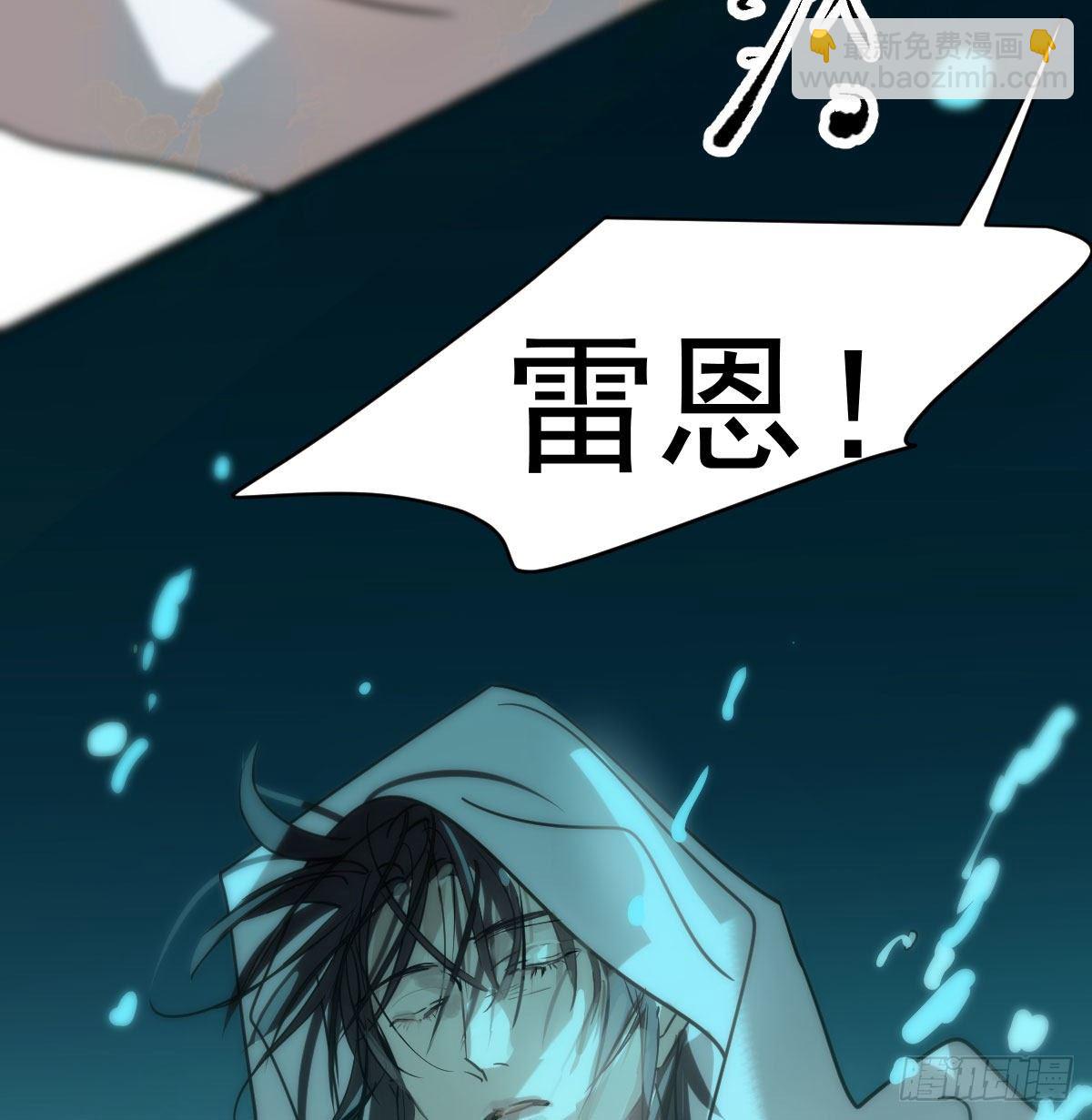 第180话  命悬一线(1/2)-第205话