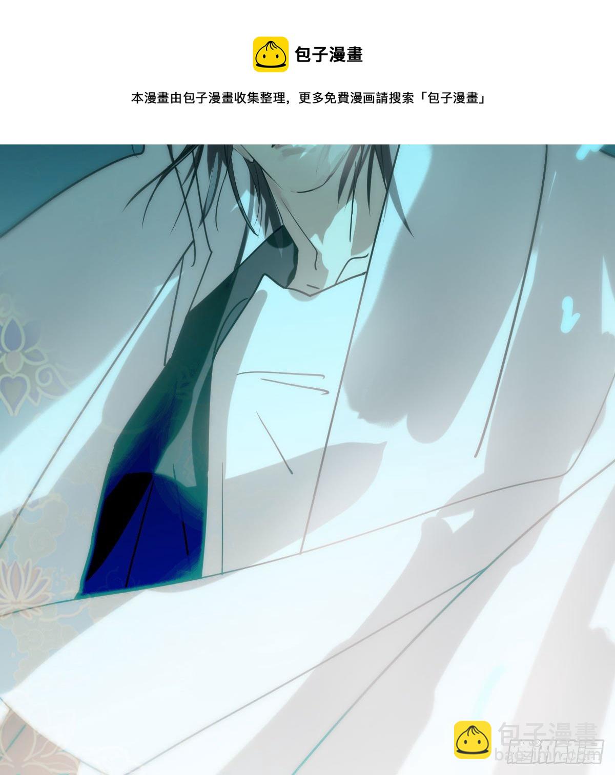 第180话  命悬一线(1/2)-第205话