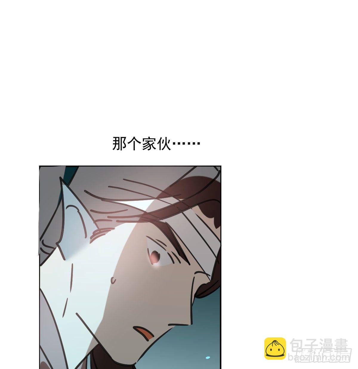第180话  命悬一线(1/2)-第205话