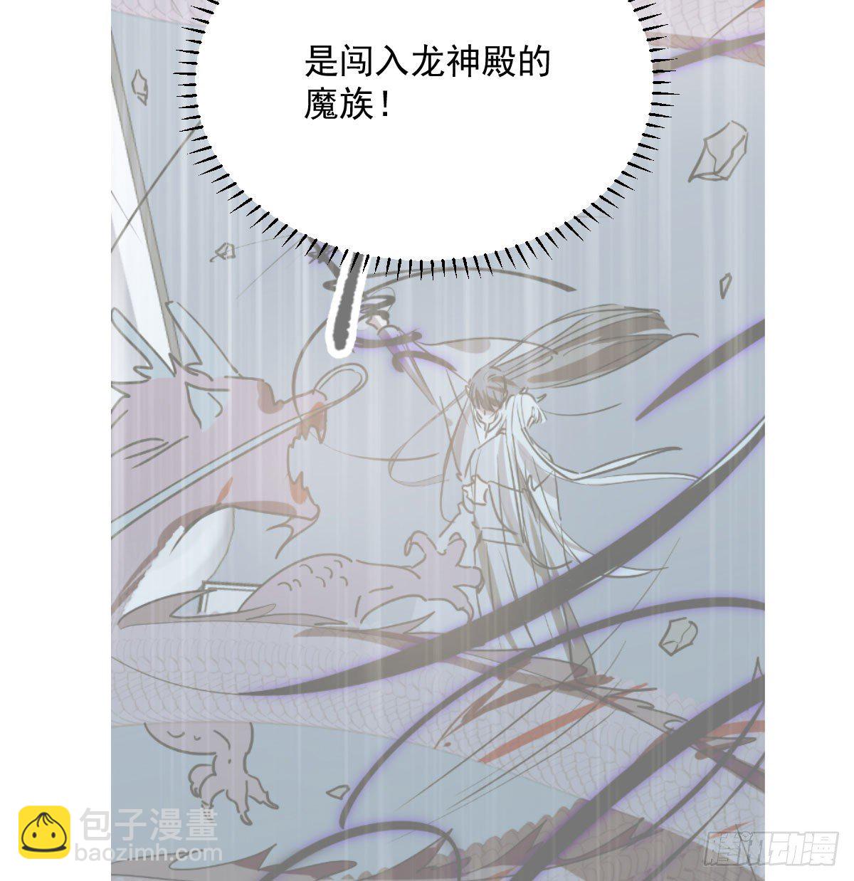 第180话  命悬一线(1/2)-第205话