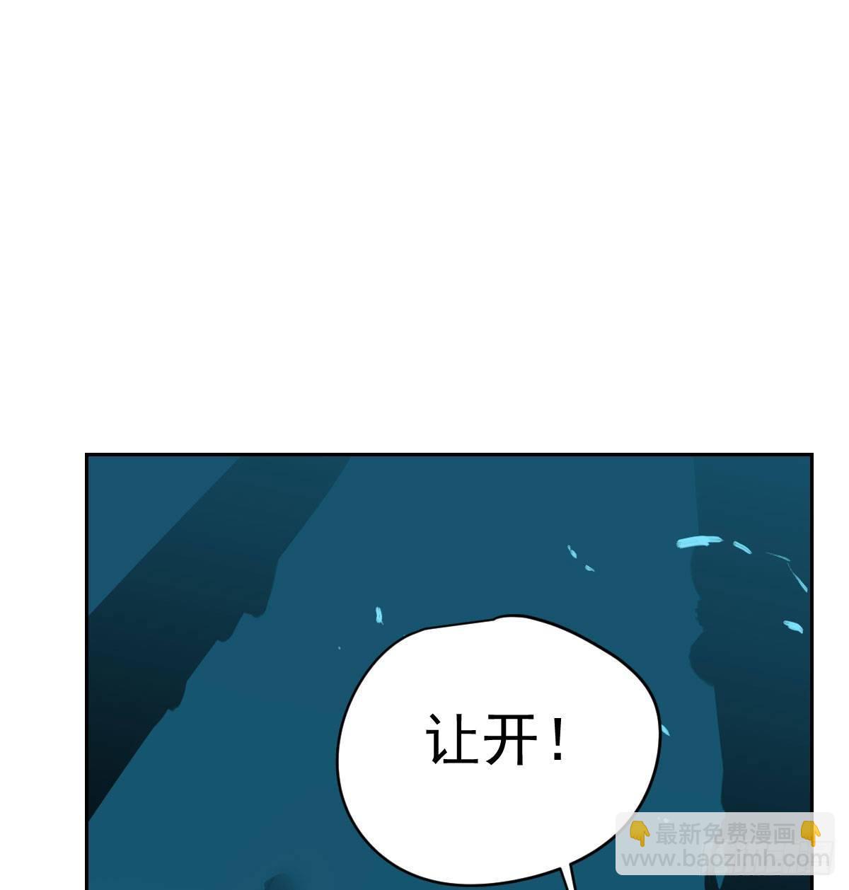 第180话  命悬一线(1/2)-第205话