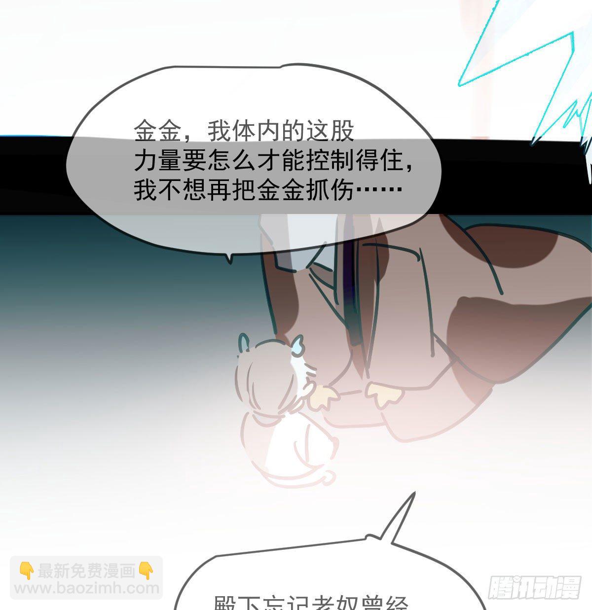 第180话  命悬一线(1/2)-第205话