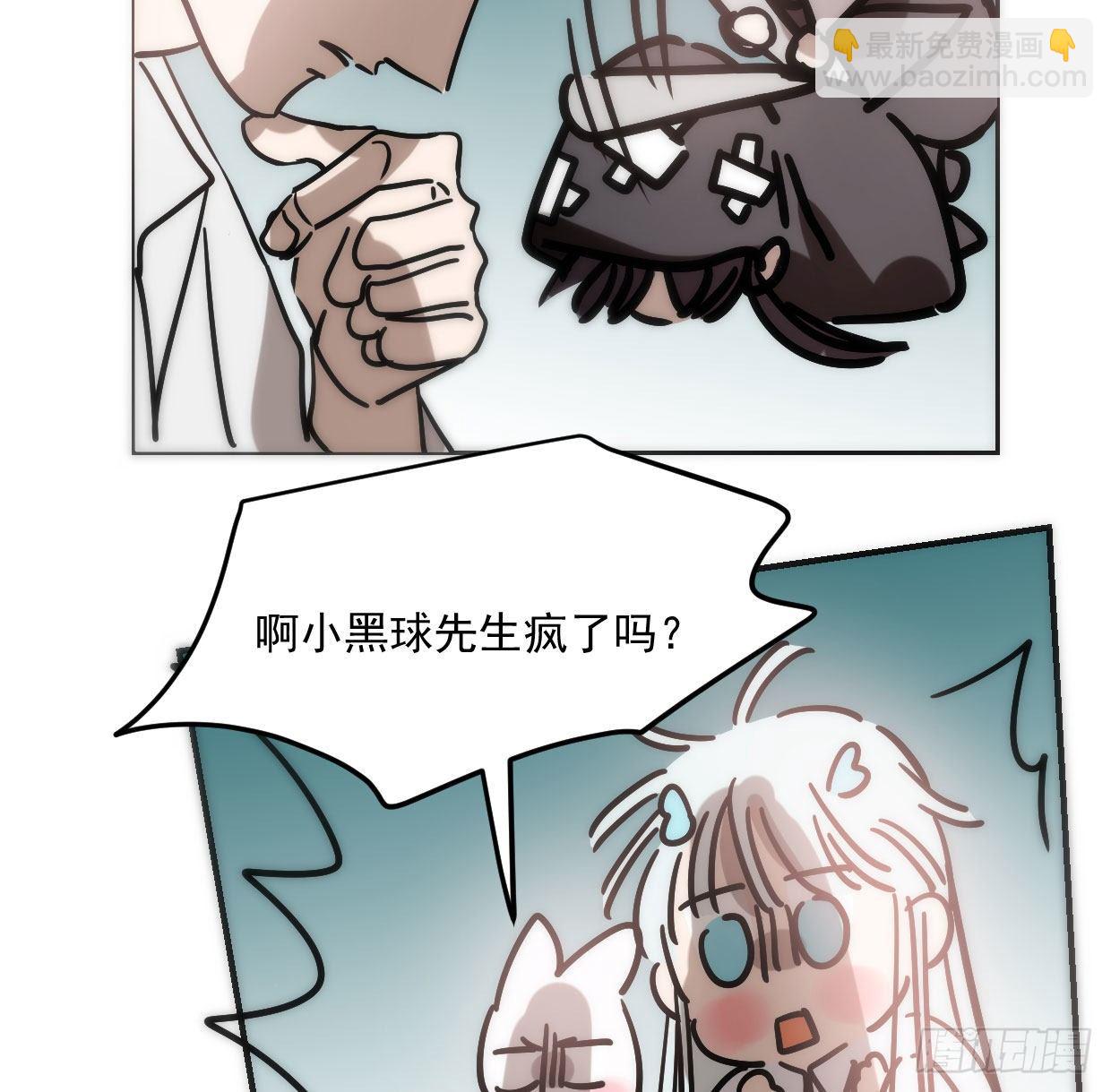 第181话 慢慢俯身(1/2)-第207话