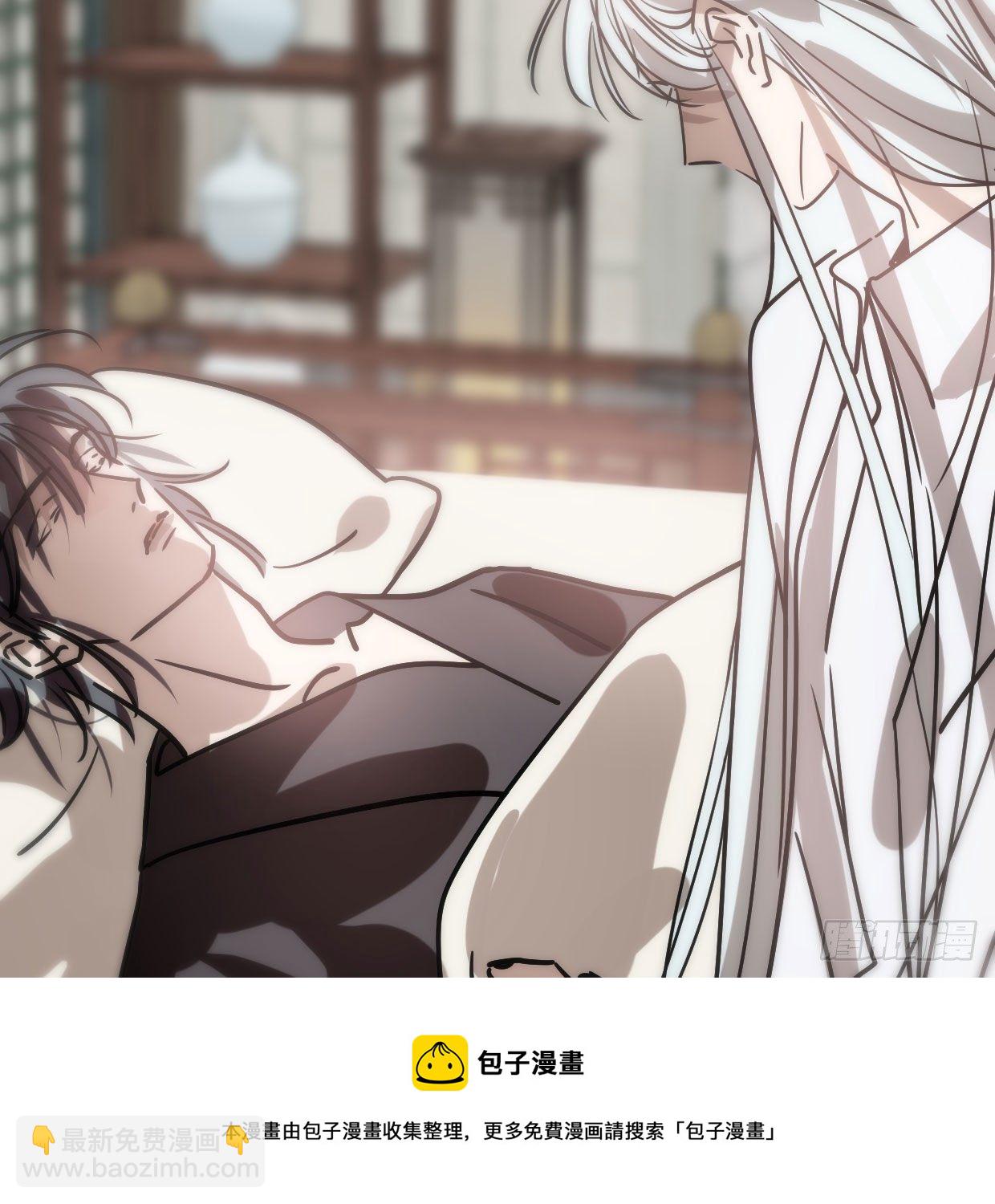 第181话 慢慢俯身(1/2)-第207话