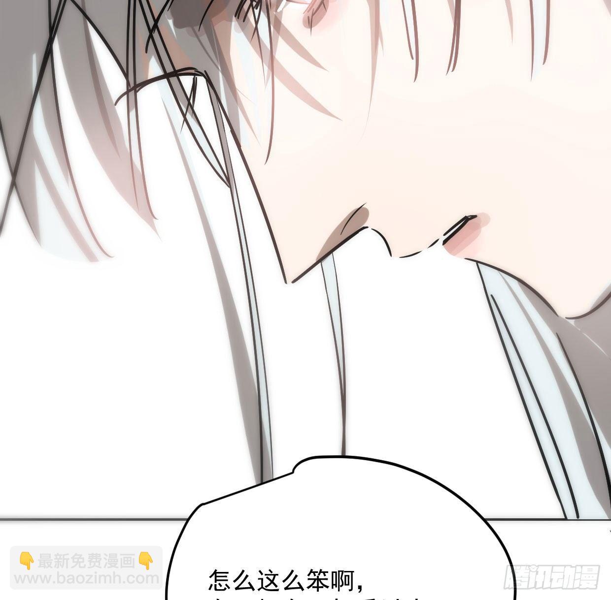 第181话 慢慢俯身(1/2)-第207话