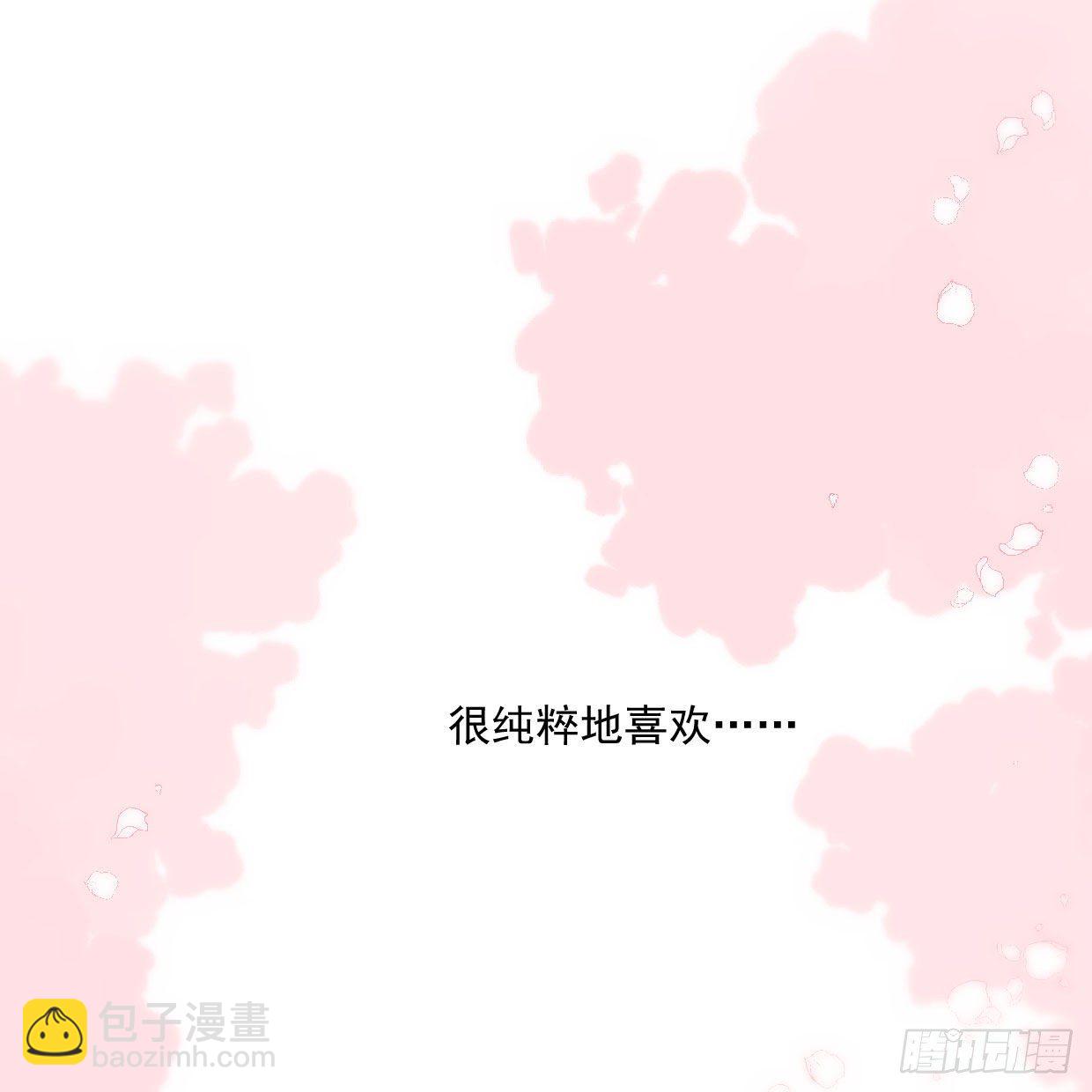第181话 慢慢俯身(1/2)-第207话
