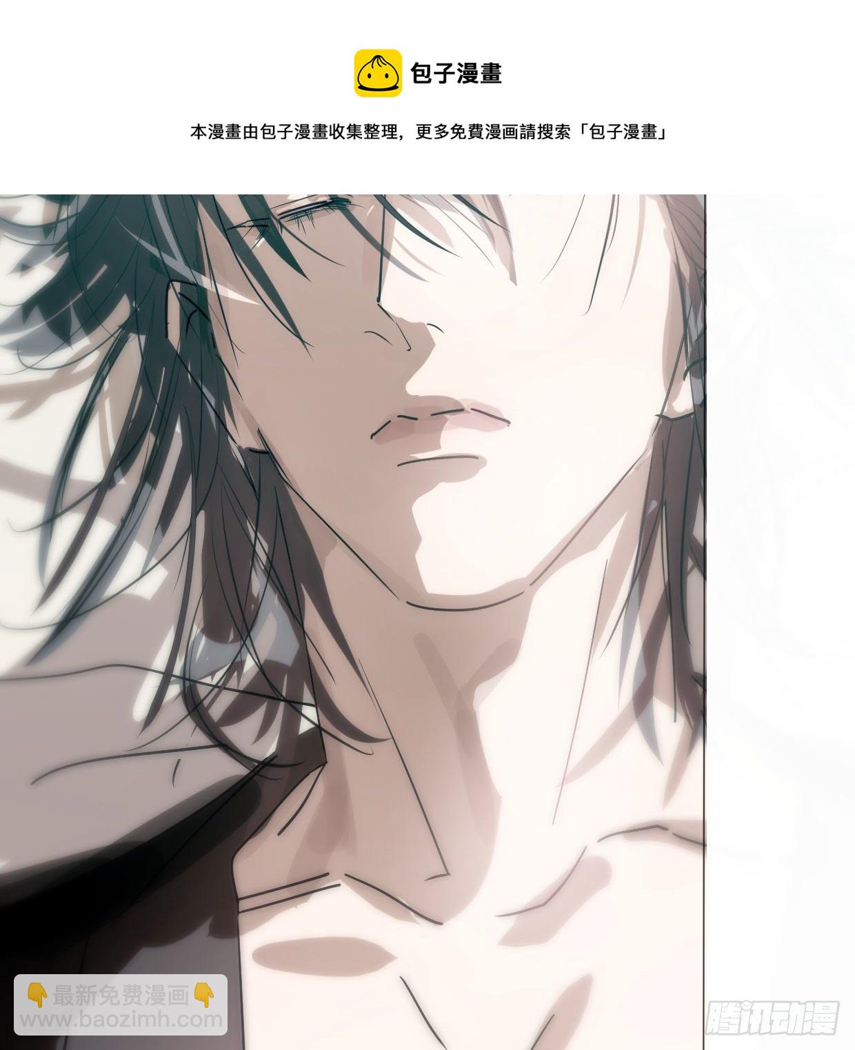 第181话 慢慢俯身(1/2)-第207话