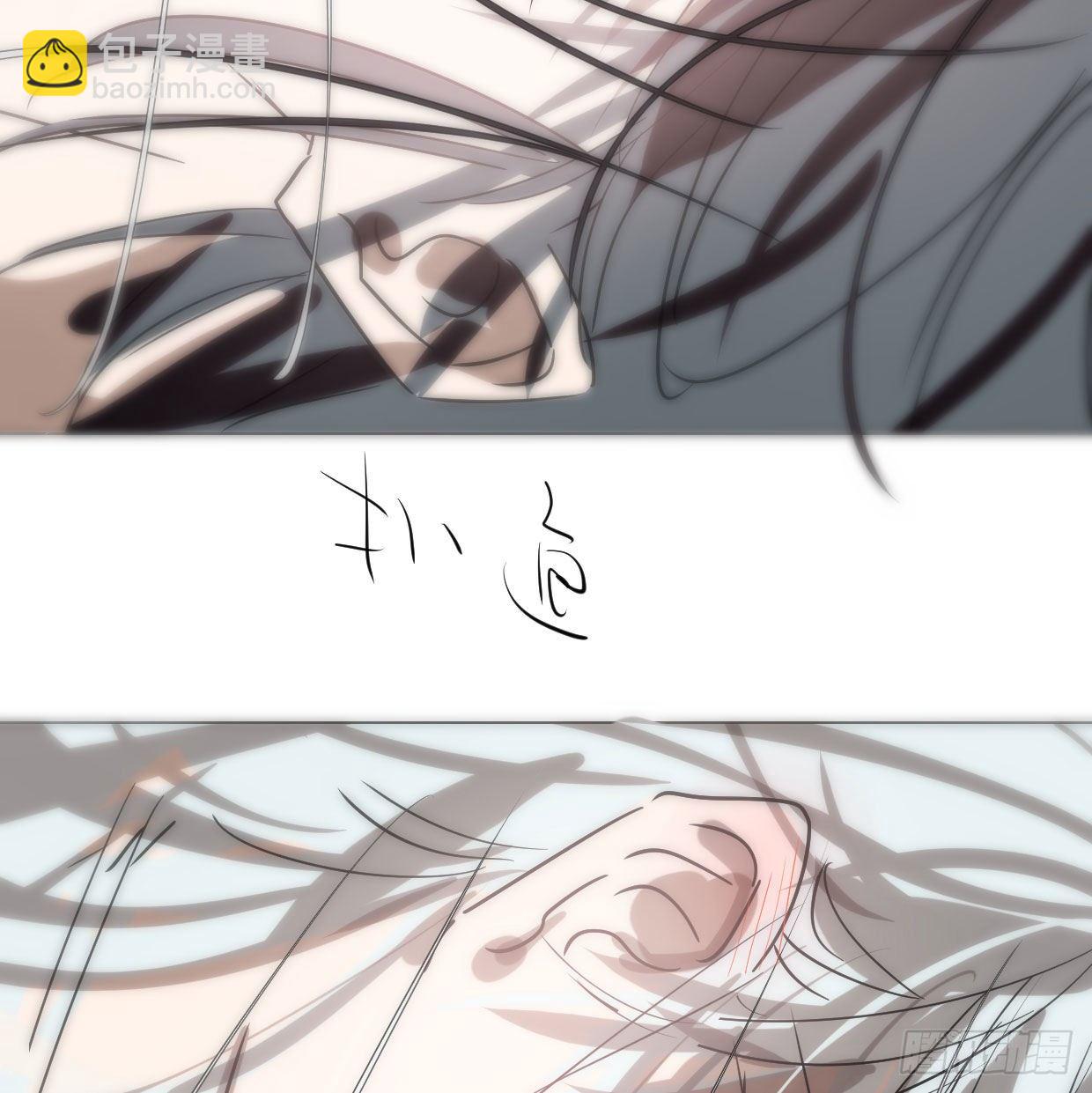 第181话 慢慢俯身(1/2)-第207话