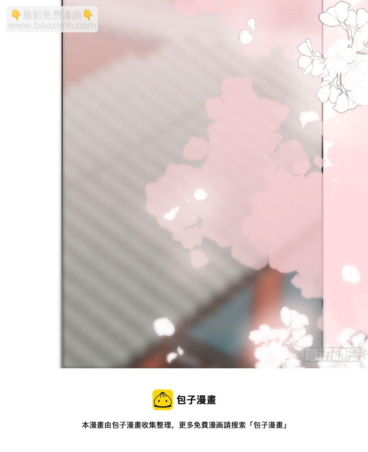 第181话 慢慢俯身(1/2)-第207话