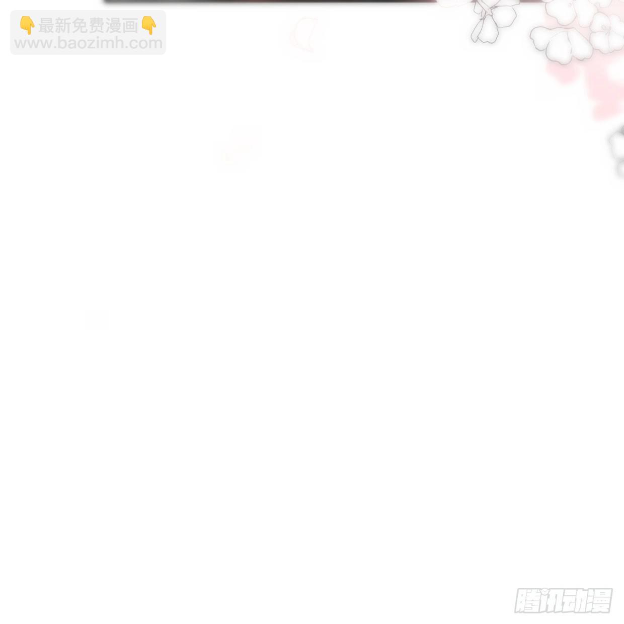 第181话 慢慢俯身(1/2)-第207话