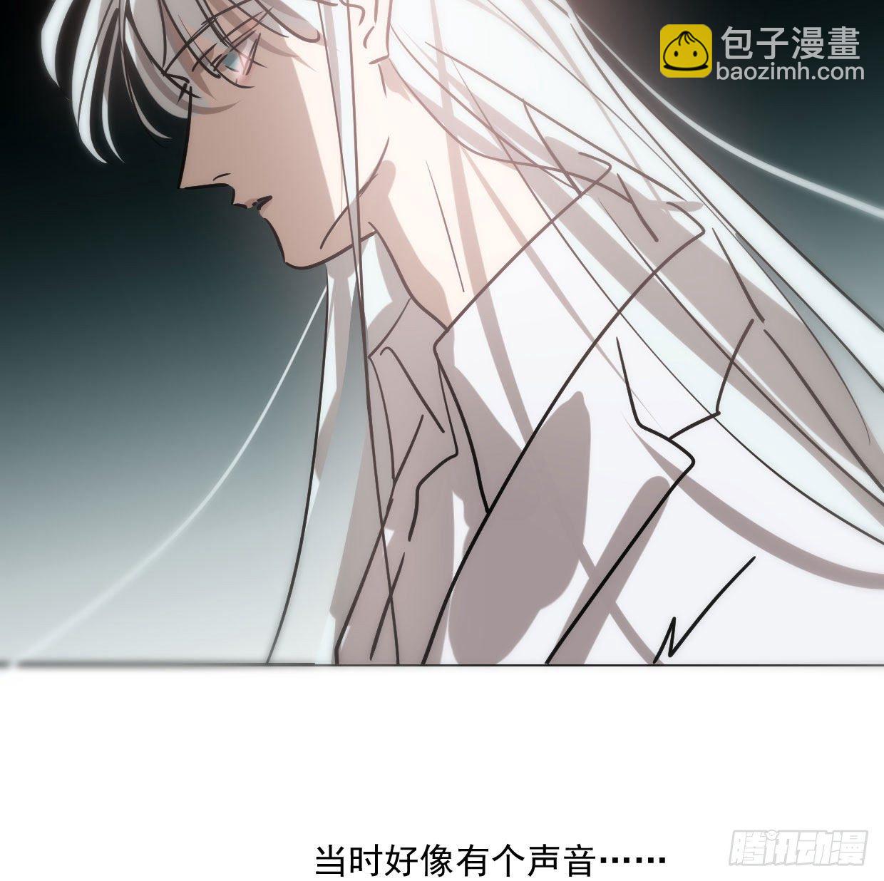 第181话 慢慢俯身(1/2)-第207话
